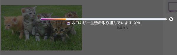 こじま税理士のビジテクブログ | 発信に役立つ。背景除去や色選択で役立つサイト5選