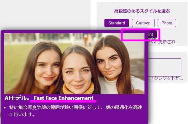 こじま税理士のビジテクブログ | 発信に役立つ。背景除去や色選択で役立つサイト5選