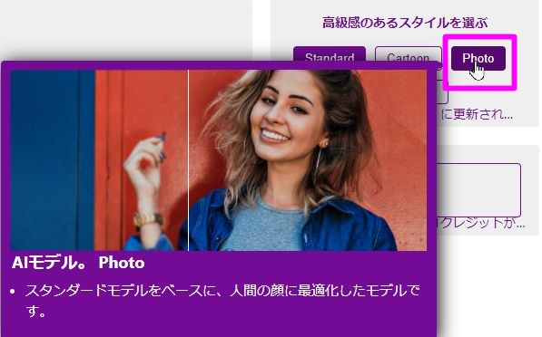 こじま税理士のビジテクブログ | 発信に役立つ。背景除去や色選択で役立つサイト5選
