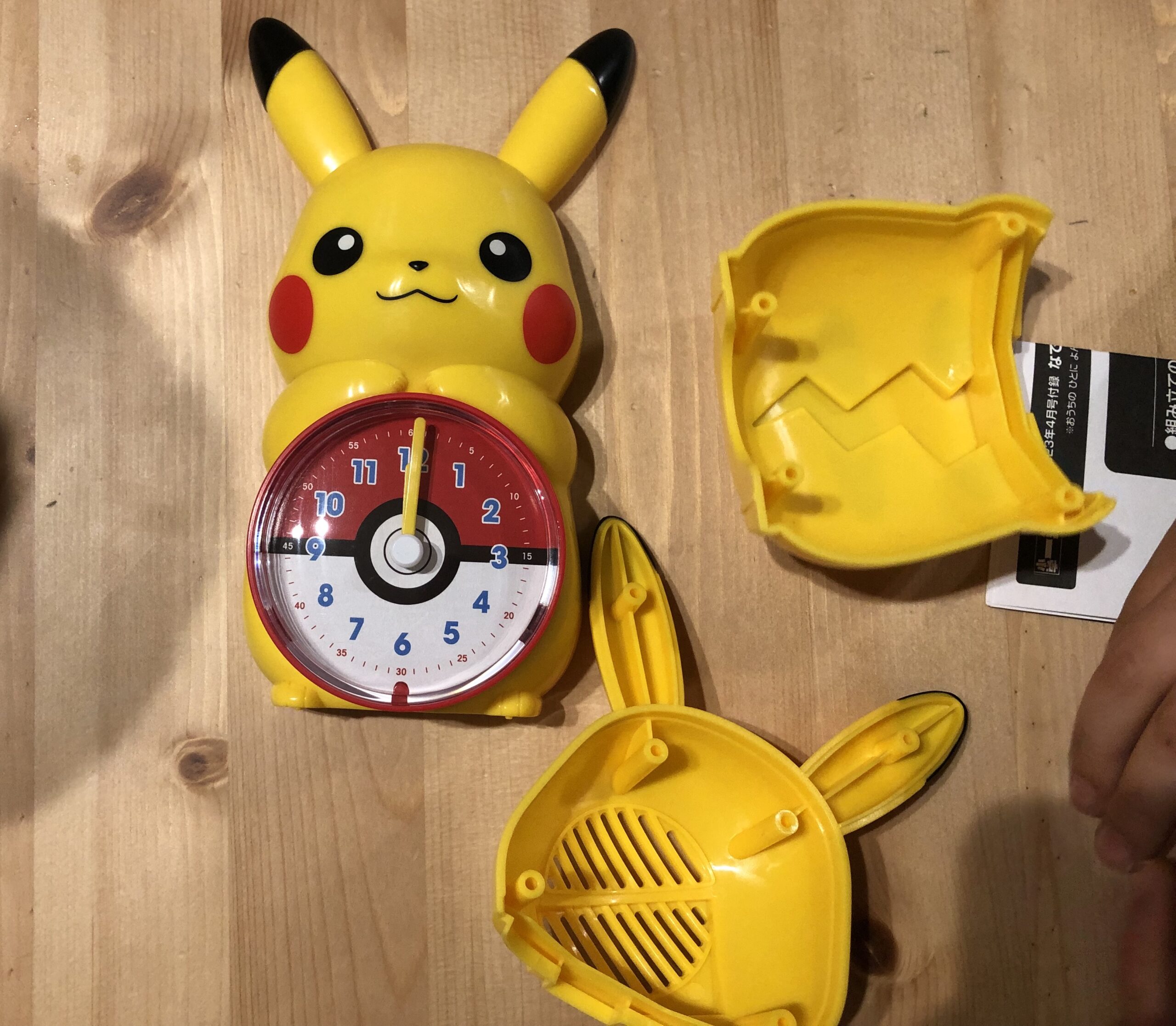 【動作確認済み】初期　ピカチュウ　目覚まし時計 レア 希少 初期ピカチュウ 目覚まし時計 ポケモン - メルカリ