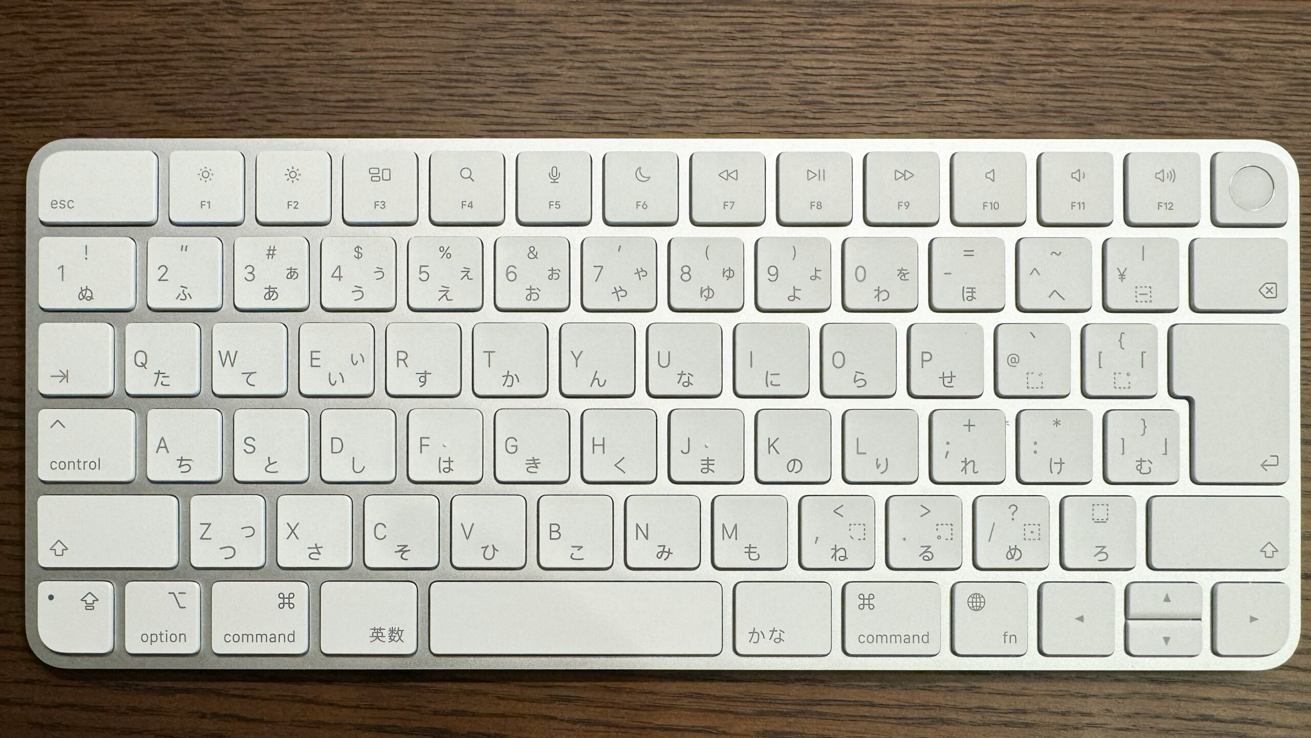 こじま税理士のビジテクブログ | Appleシリコン対応Magic Keyboardレビュー - 日本語JISのTouch ID機能