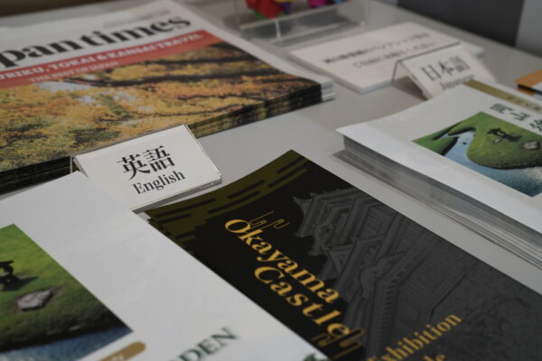 飛び立たない国際仕事ノート | TOP